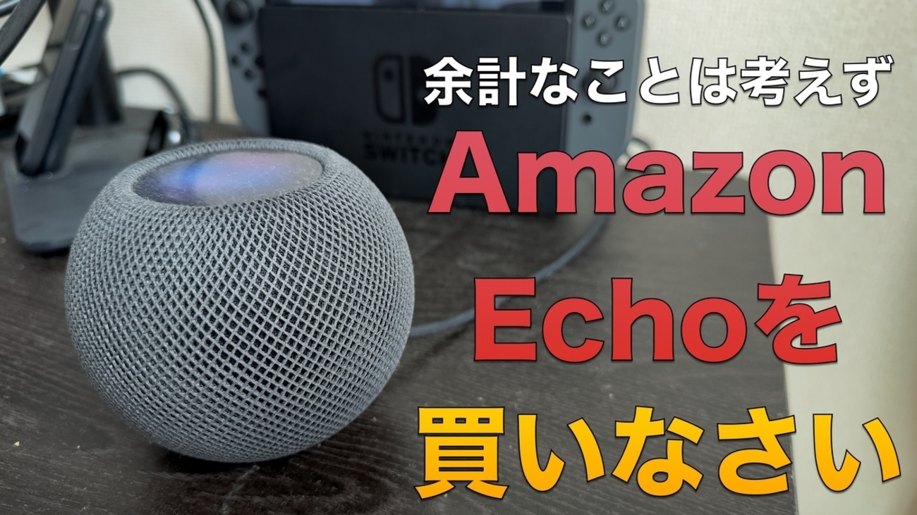 Apple HomePod mini ブラック スマートスピーカー 動作確認済み Apple HomePod mini ブラック スマートスピーカー 動作確認済み