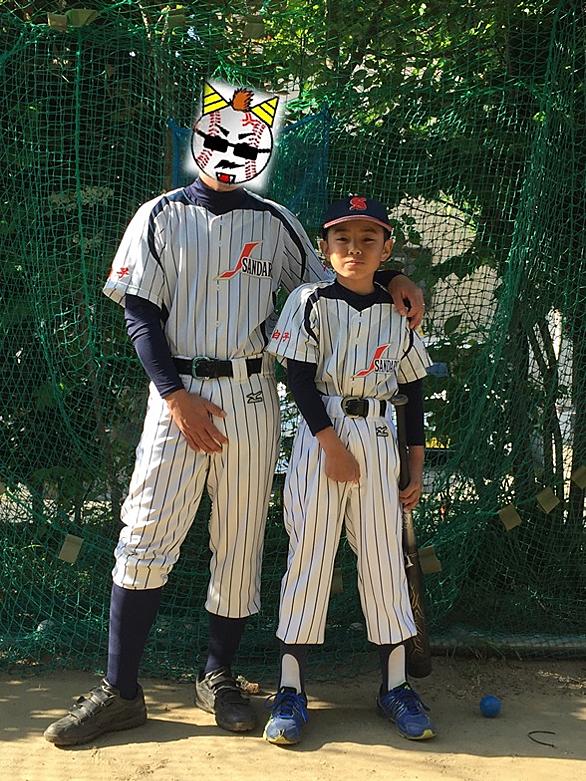 センターライナーとは 一般の人気 最新記事を集めました はてな センターライナーとは 一般の人気 最新記事を集めました はてな