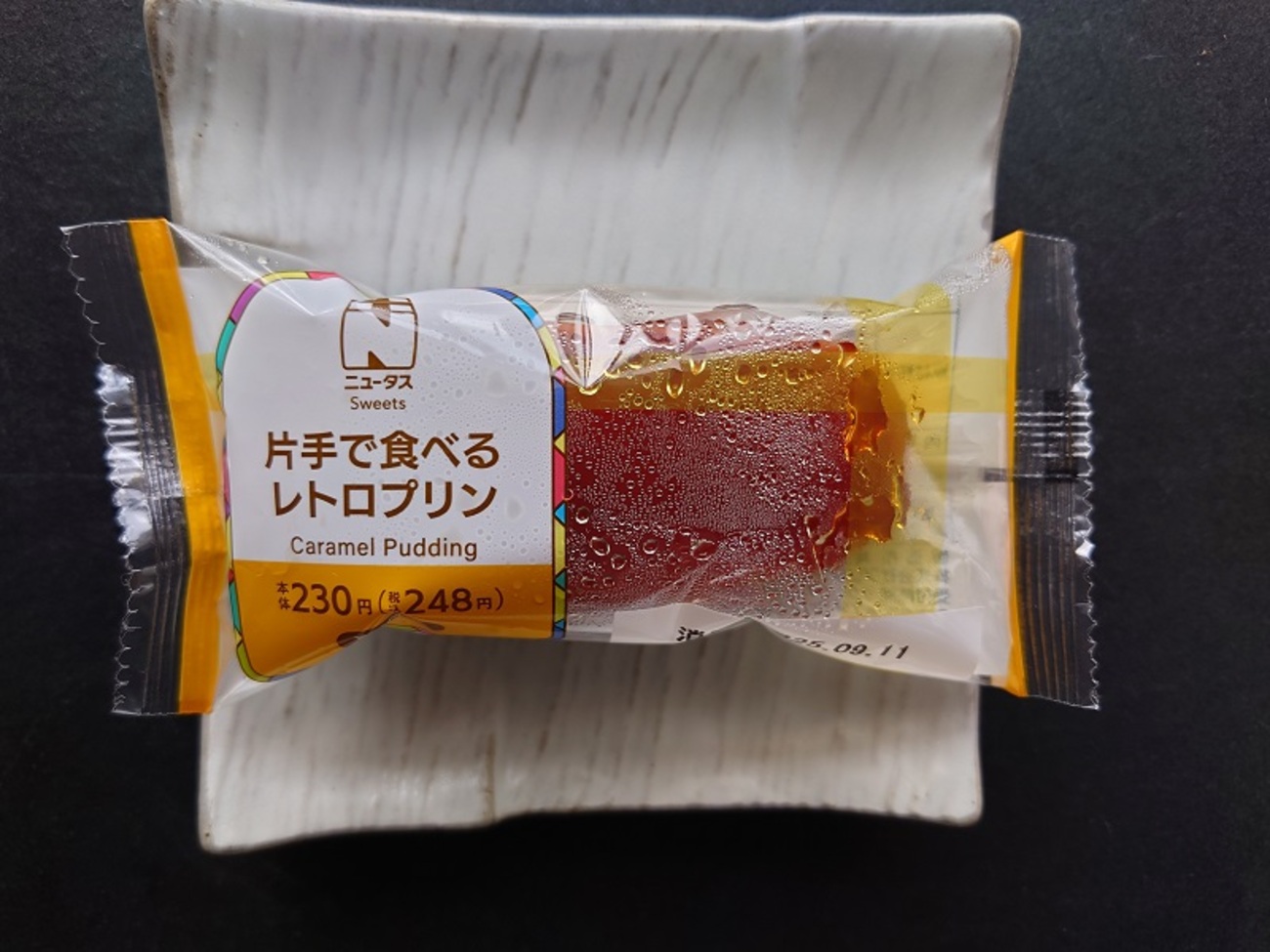 backend=imagemagick;version=1;