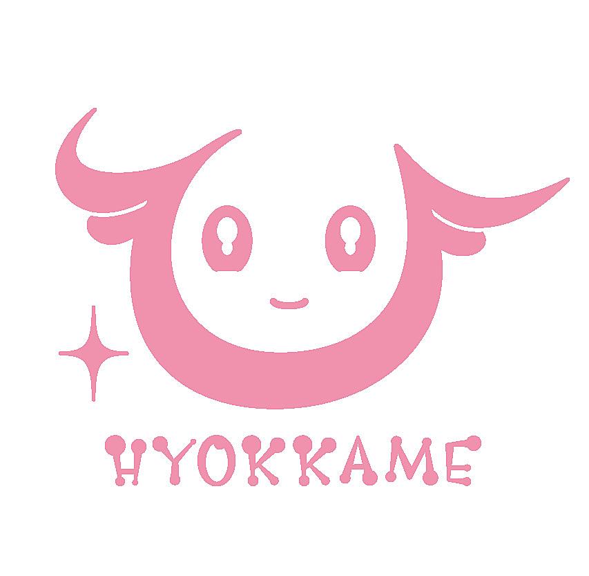 ひょっかめママの備忘録
