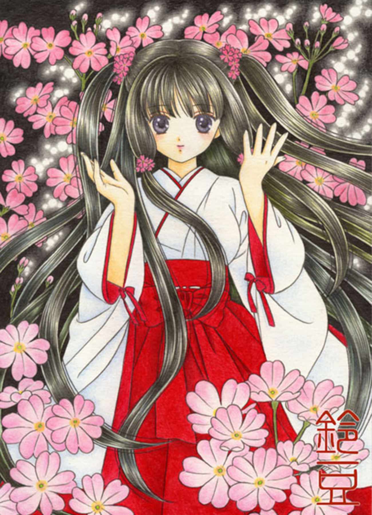 ポイ活してます - 鈴豆そうさく日記