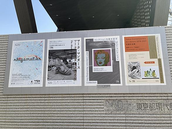 ちばぎんとは 音楽の人気 最新記事を集めました はてな ちばぎんとは 音楽の人気 最新記事を集めました はてな