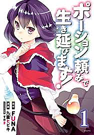 ヒビキとは テレビの人気 最新記事を集めました はてな ヒビキとは テレビの人気 最新記事を集めました はてな