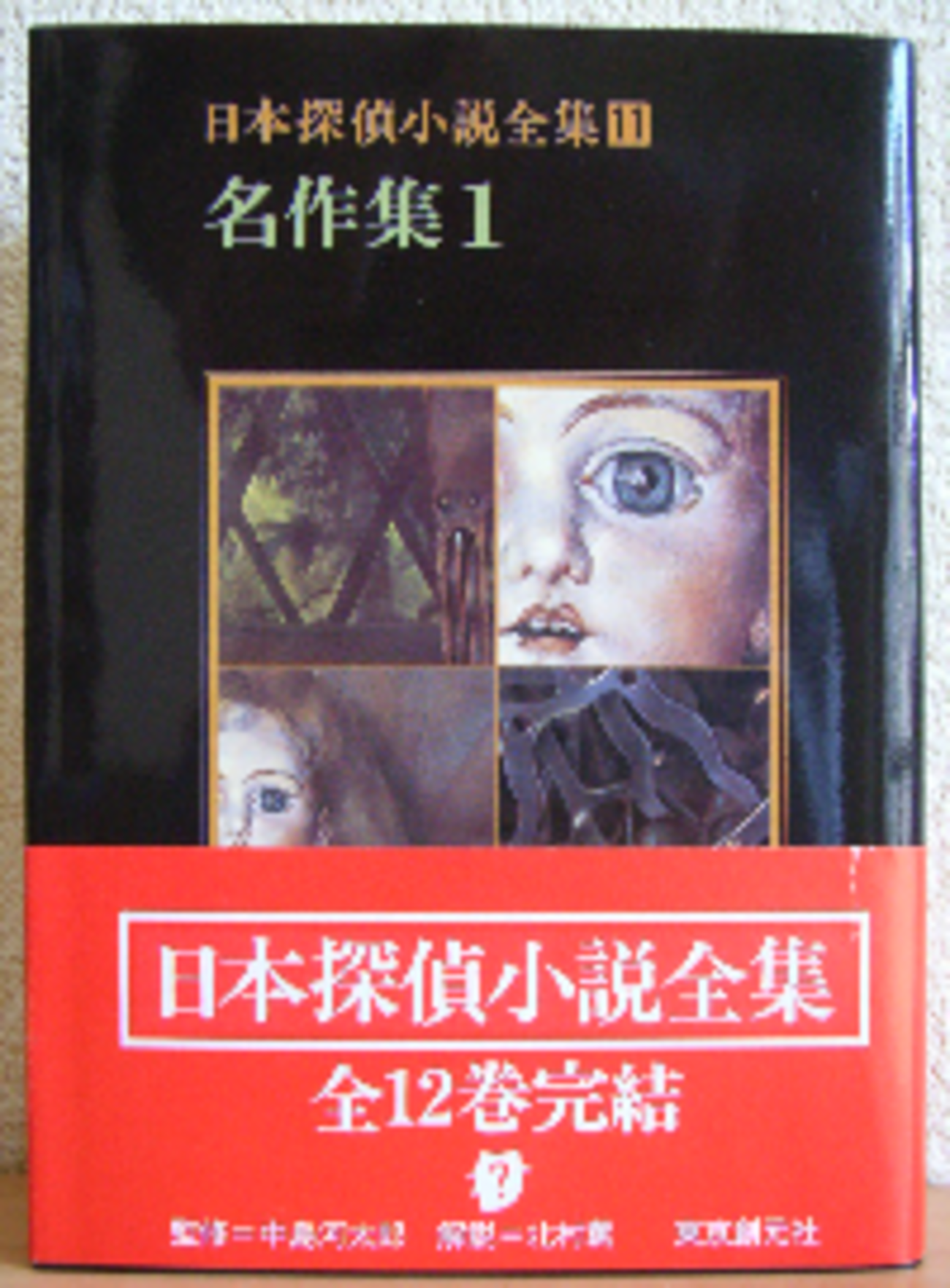 backend=imagemagick;version=1; 