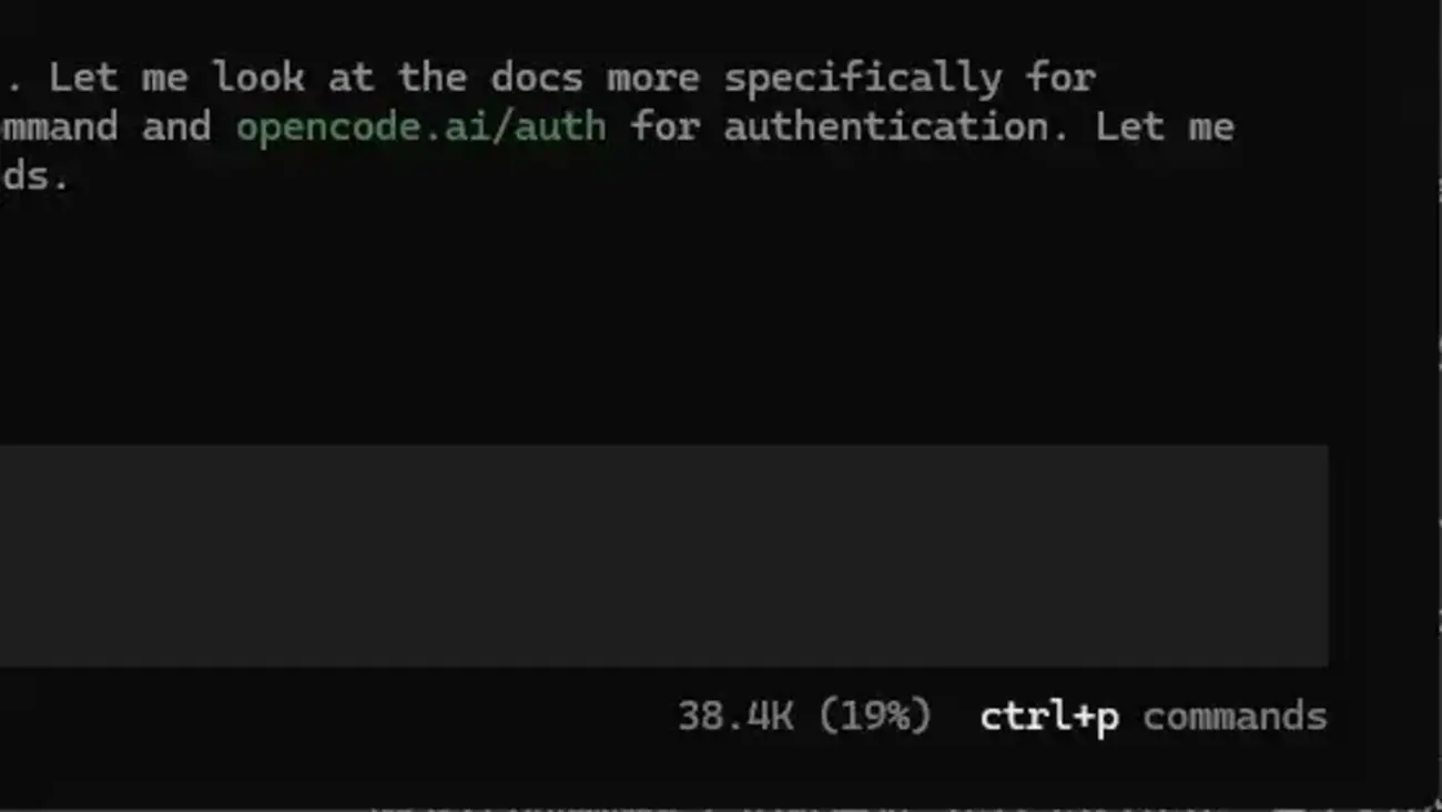 OpenCodeの使用量確認はCtrl+P【チャット欄に打つな】 - カメラと