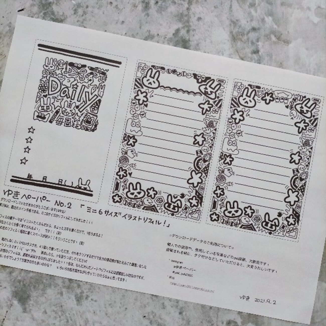 backend=imagemagick;version=1;