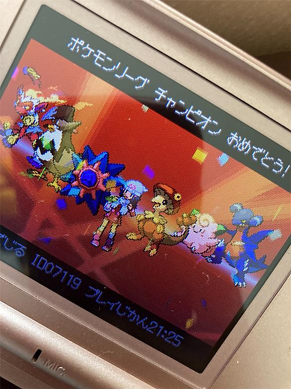 ガバイトとは ゲームの人気 最新記事を集めました はてな ガバイトとは ゲームの人気 最新記事を集めました はてな