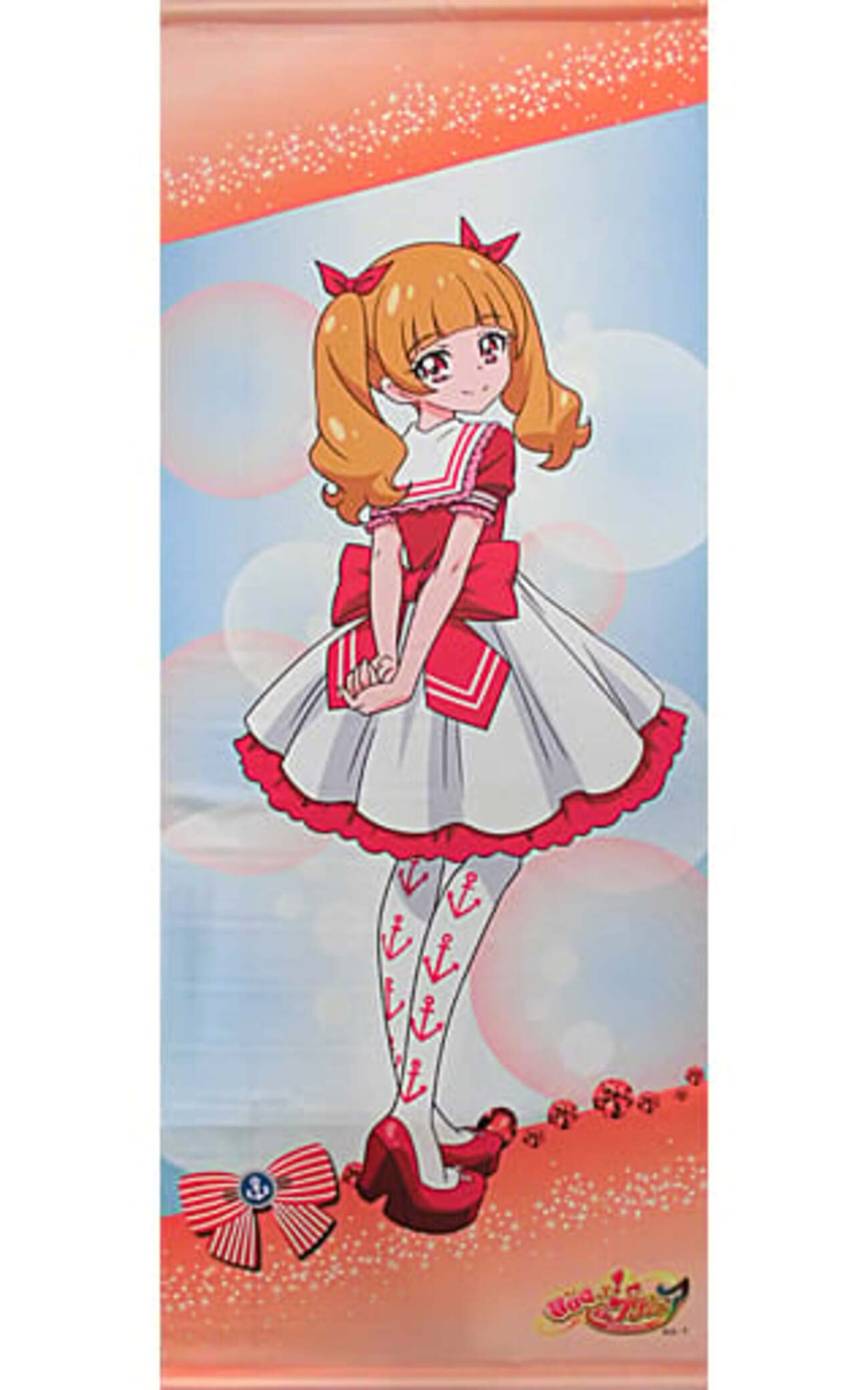 愛崎えみる 等身大ビッグマリンタペストリー 「HUGっと!プリキュア 