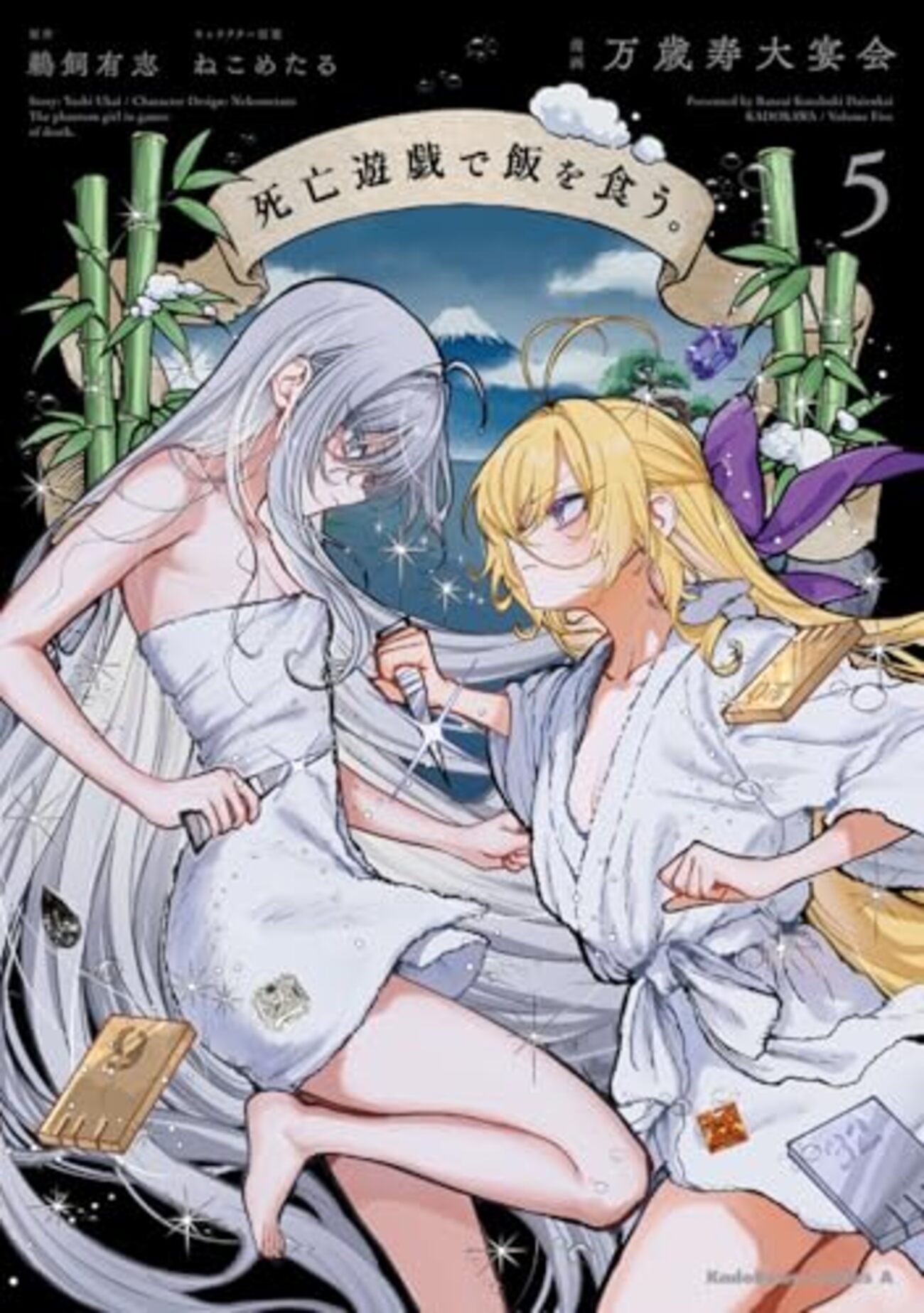 backend=imagemagick;version=1;