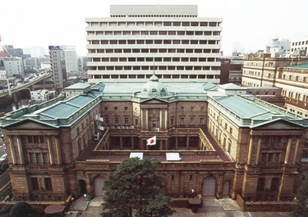日本銀行本店本館 - 日本のすばらしい建築物
