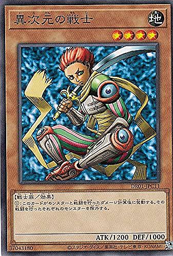 クロノ トリガーとは ゲームの人気 最新記事を集めました はてな クロノ トリガーとは ゲームの人気 最新記事を集めました はてな