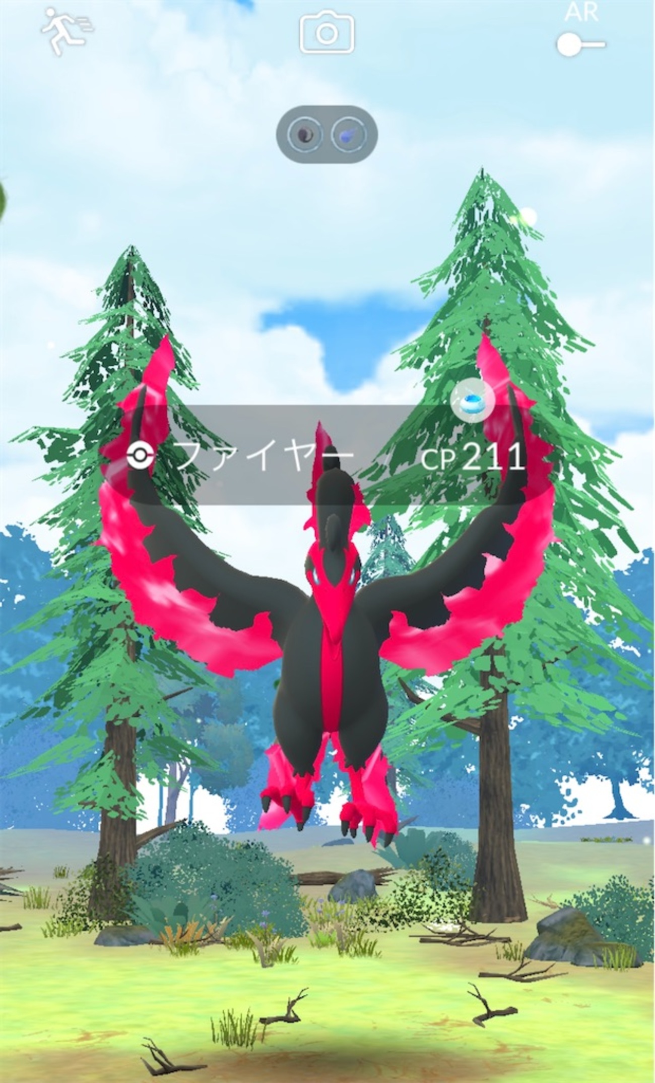 尊い存在…それはガラルファイヤーか？アメXLか？】ポケモンGO - ポケGO 