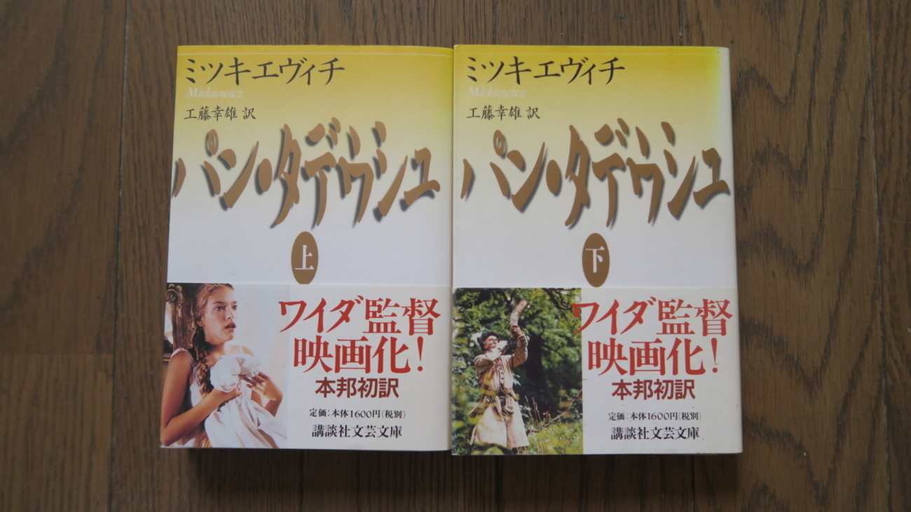 backend=imagemagick;version=1; 