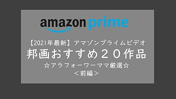 映画 ビリギャルとは 映画の人気 最新記事を集めました はてな