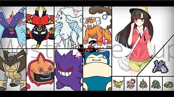 ボスゴドラとは ゲームの人気 最新記事を集めました はてな