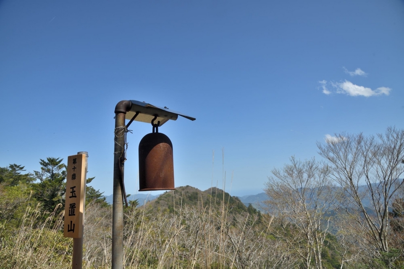 木ノ本街道から玉置神社・玉置山を登ってきました - 児嶋弘幸の「山で