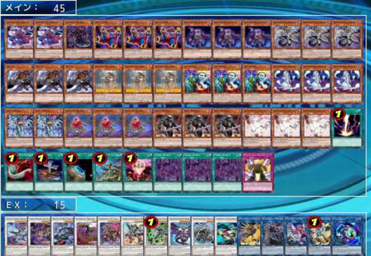 令和の世によみがえったアンデシンクロ! - zoffyny8787のブログ(主に 