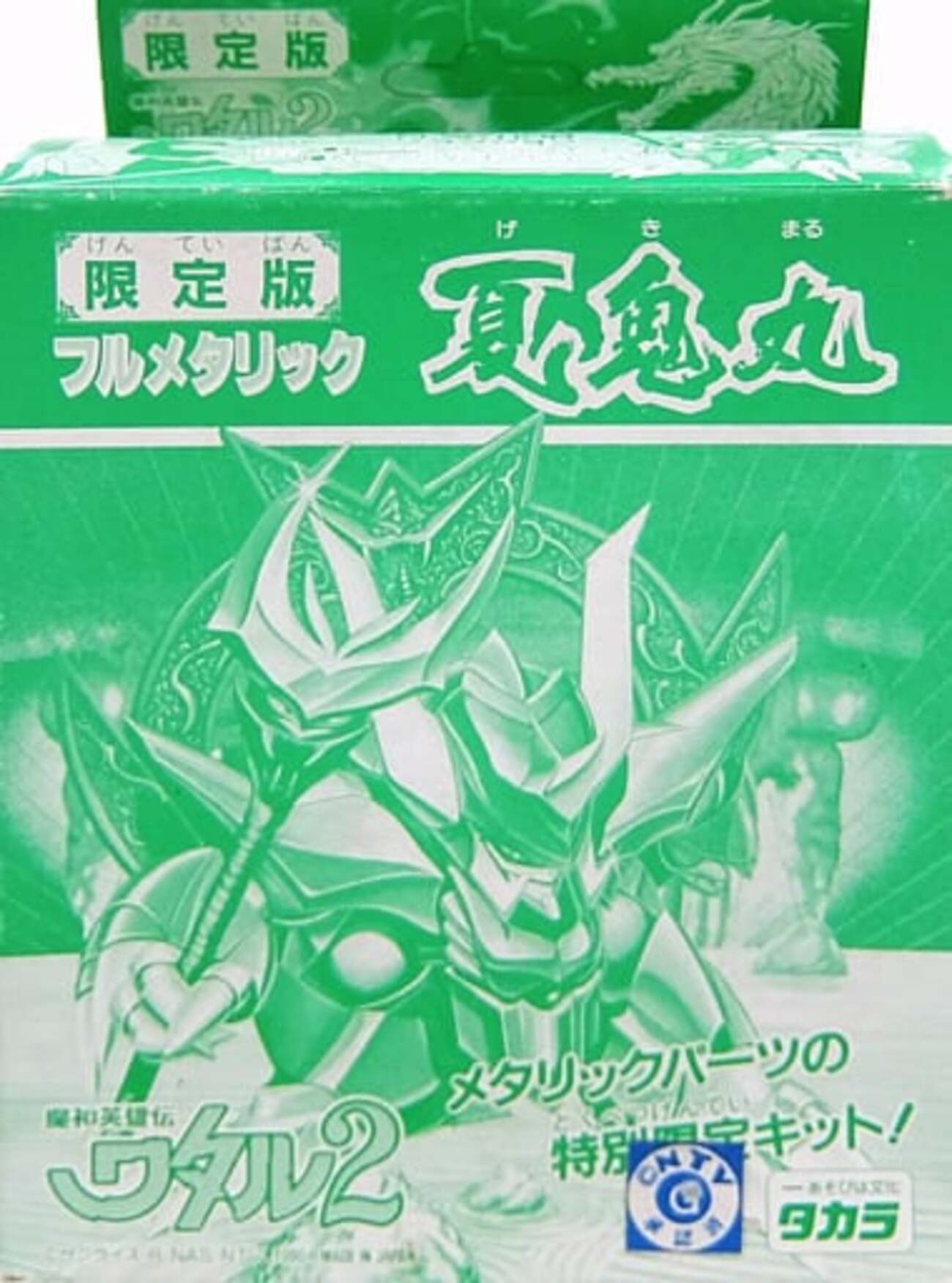 backend=imagemagick;version=1;