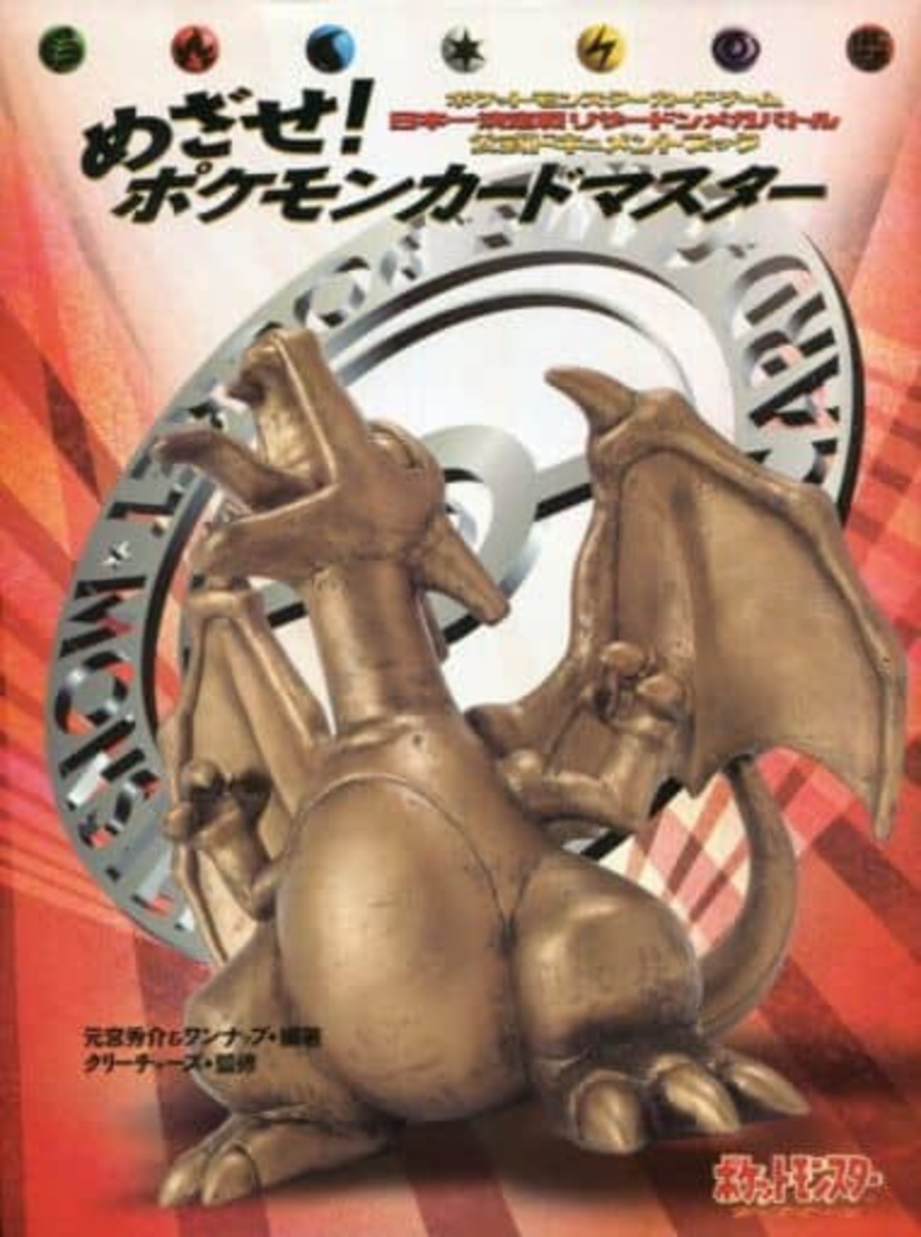 backend=imagemagick;version=1;