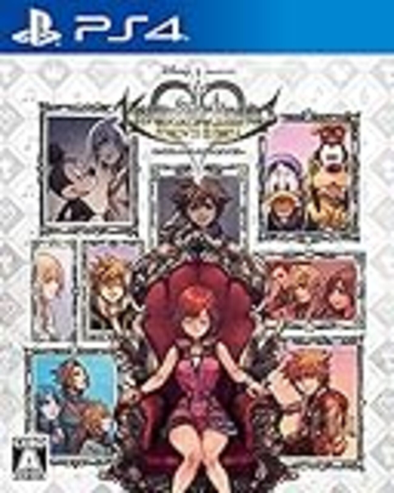 Kingdom Hearts 1-4 英語版　希少品 Amazon.com: Kingdom Hearts Boxed Set-vols 1-4: 9781598168082