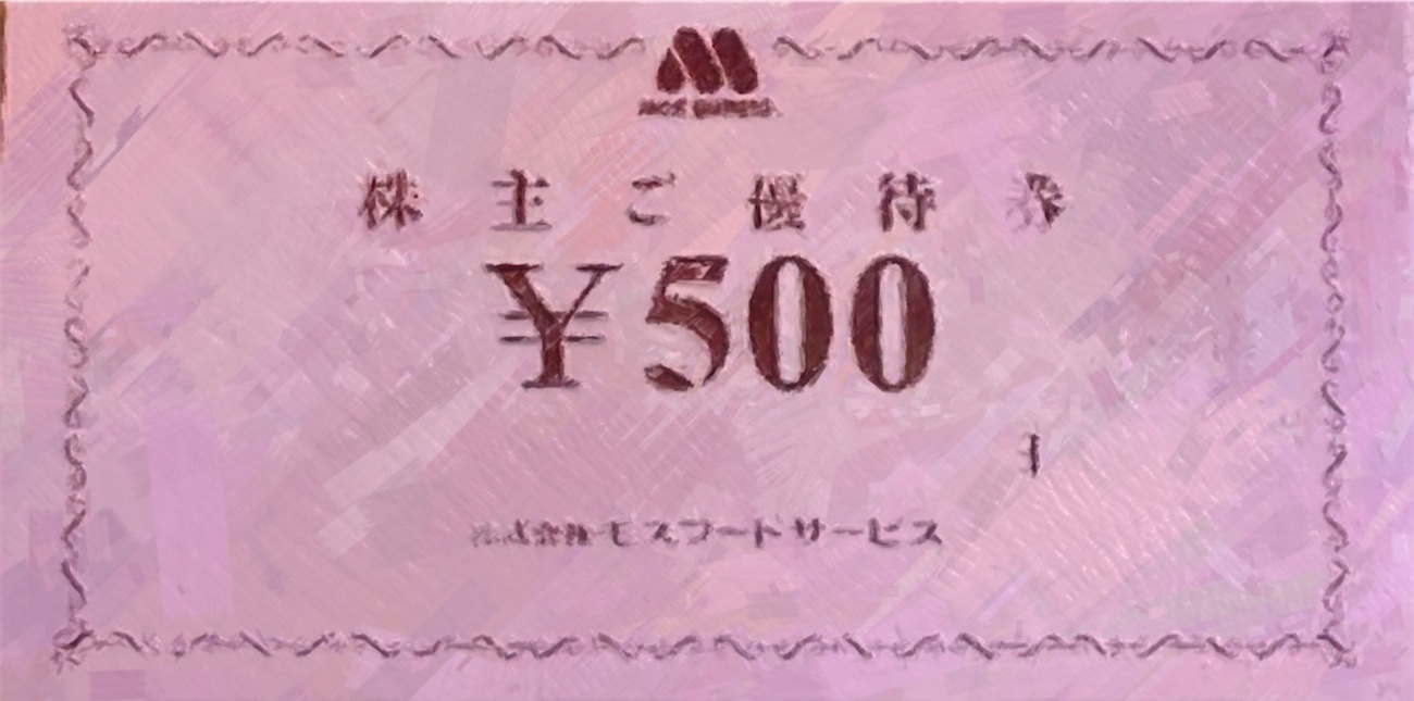 96565046_3