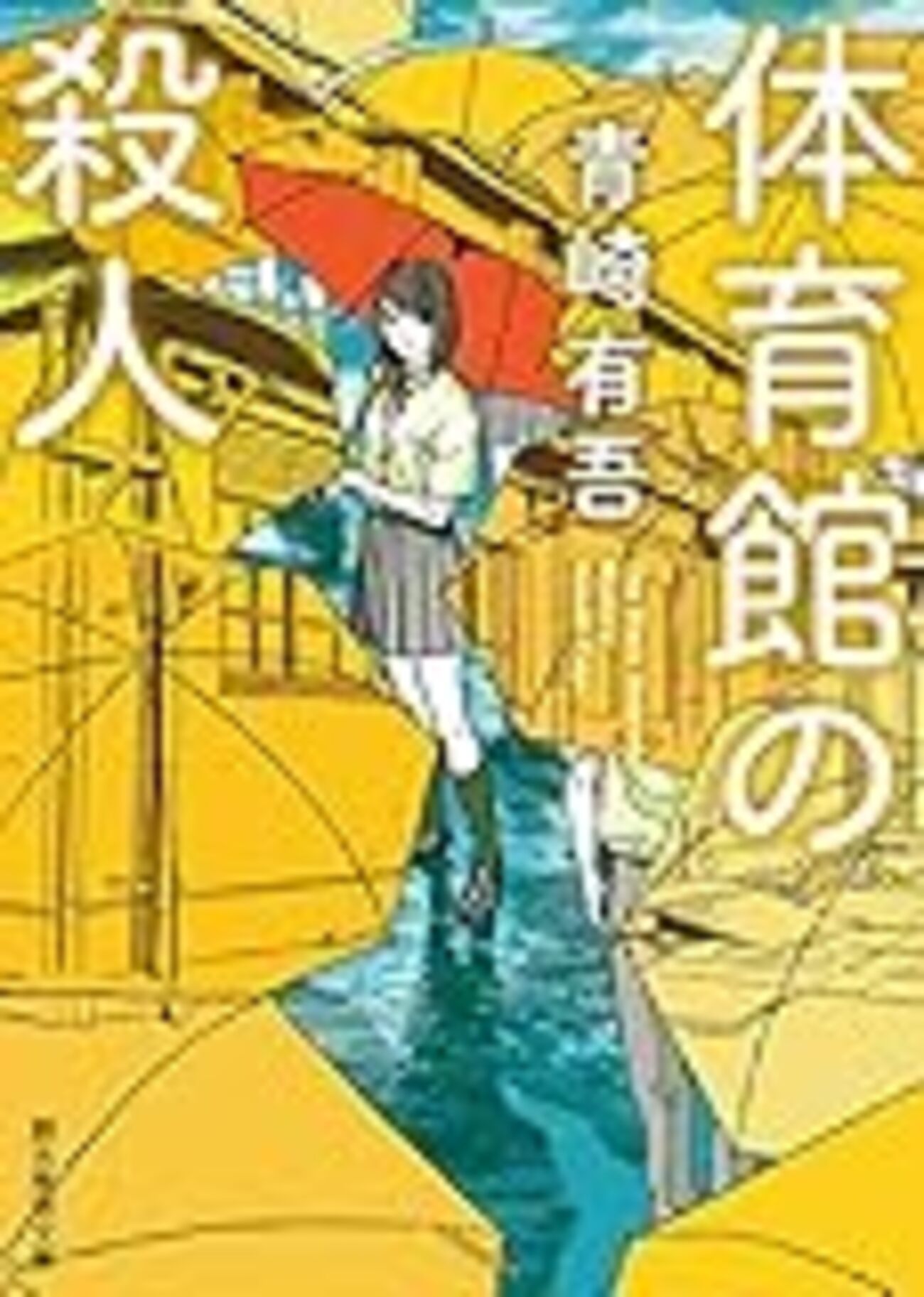 backend=imagemagick;version=1;