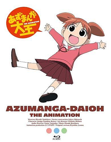 金田朋子とは アニメの人気 最新記事を集めました はてな 金田朋子とは アニメの人気 最新記事を集めました はてな