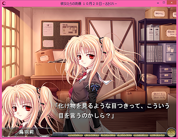 彼女たちの流儀とは ゲームの人気 最新記事を集めました はてな 彼女たちの流儀とは ゲームの人気 最新記事を集めました はてな