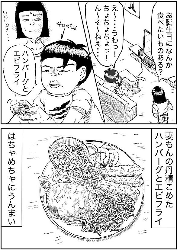 オルゴールとは 音楽の人気 最新記事を集めました はてな オルゴールとは 音楽の人気 最新記事を集めました はてな