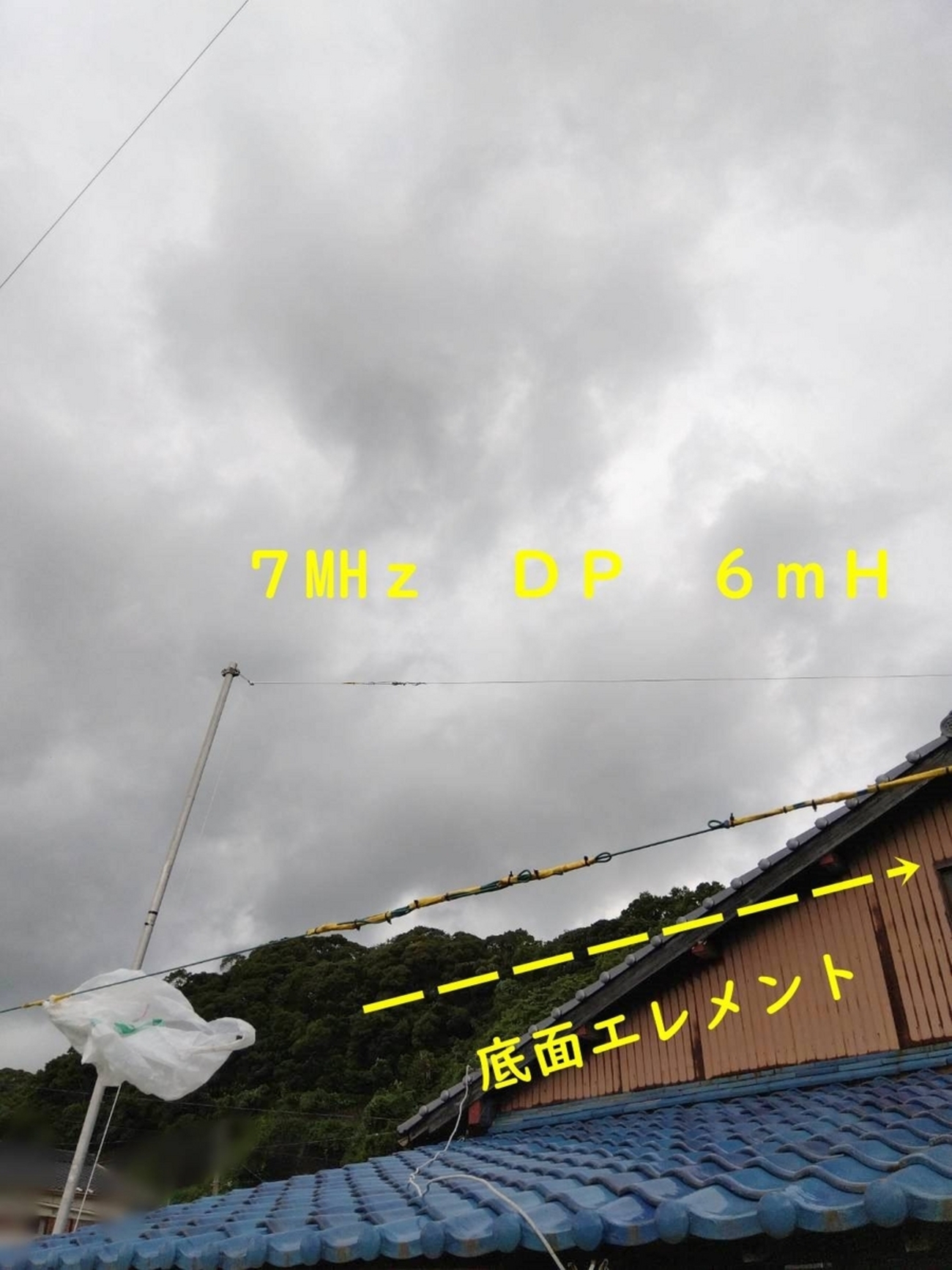 デルタループアンテナ　29mhz 磁界ループアンテナ7MHZ－29MHZ用 その1 jh1agl