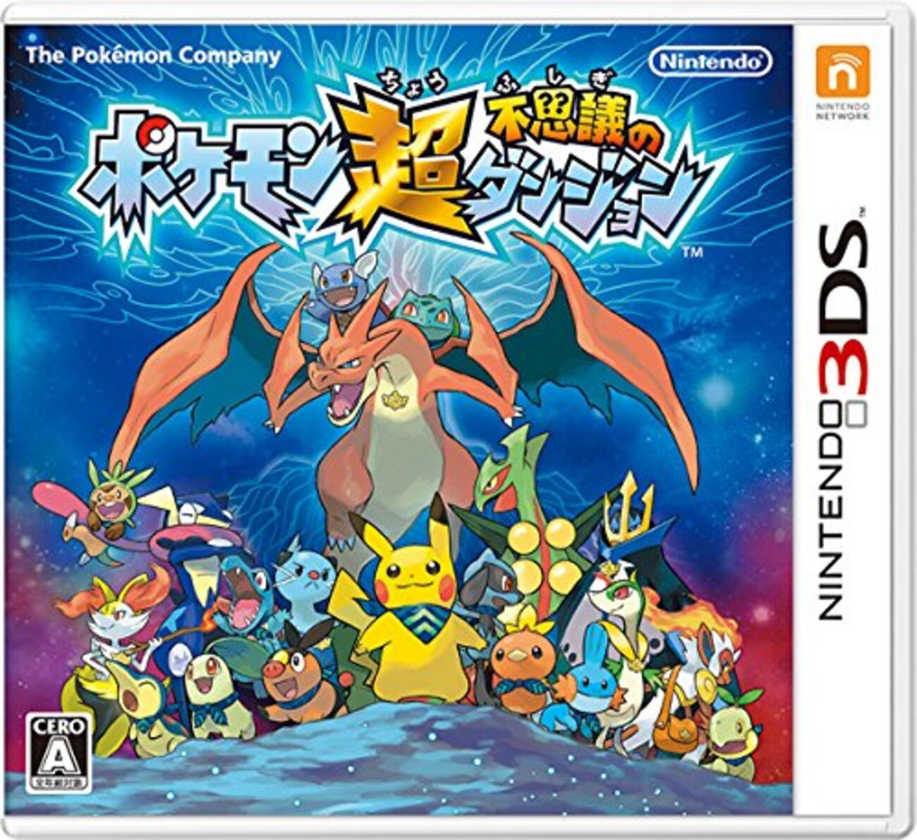 感想『ポケモン超不思議のダンジョン』 総勢720種のポケモンを次々と