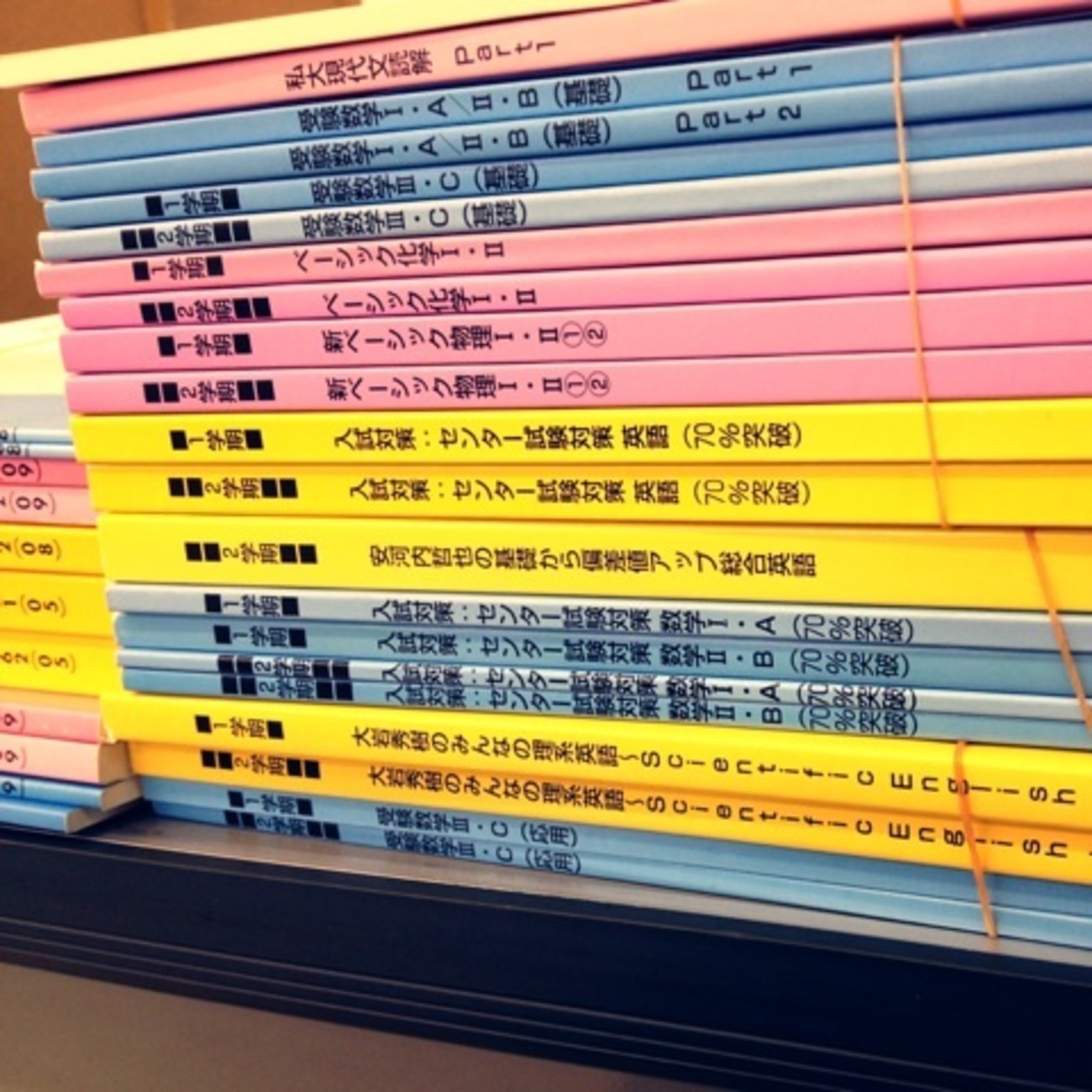 東進 大学の数学ー大学初等数学講座ー Amazon.co.jp: WJ26-035 東進 大学の数学 大学初等数学講座 基礎