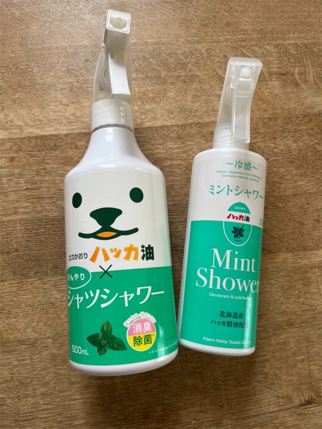 夏のひんやりスプレー