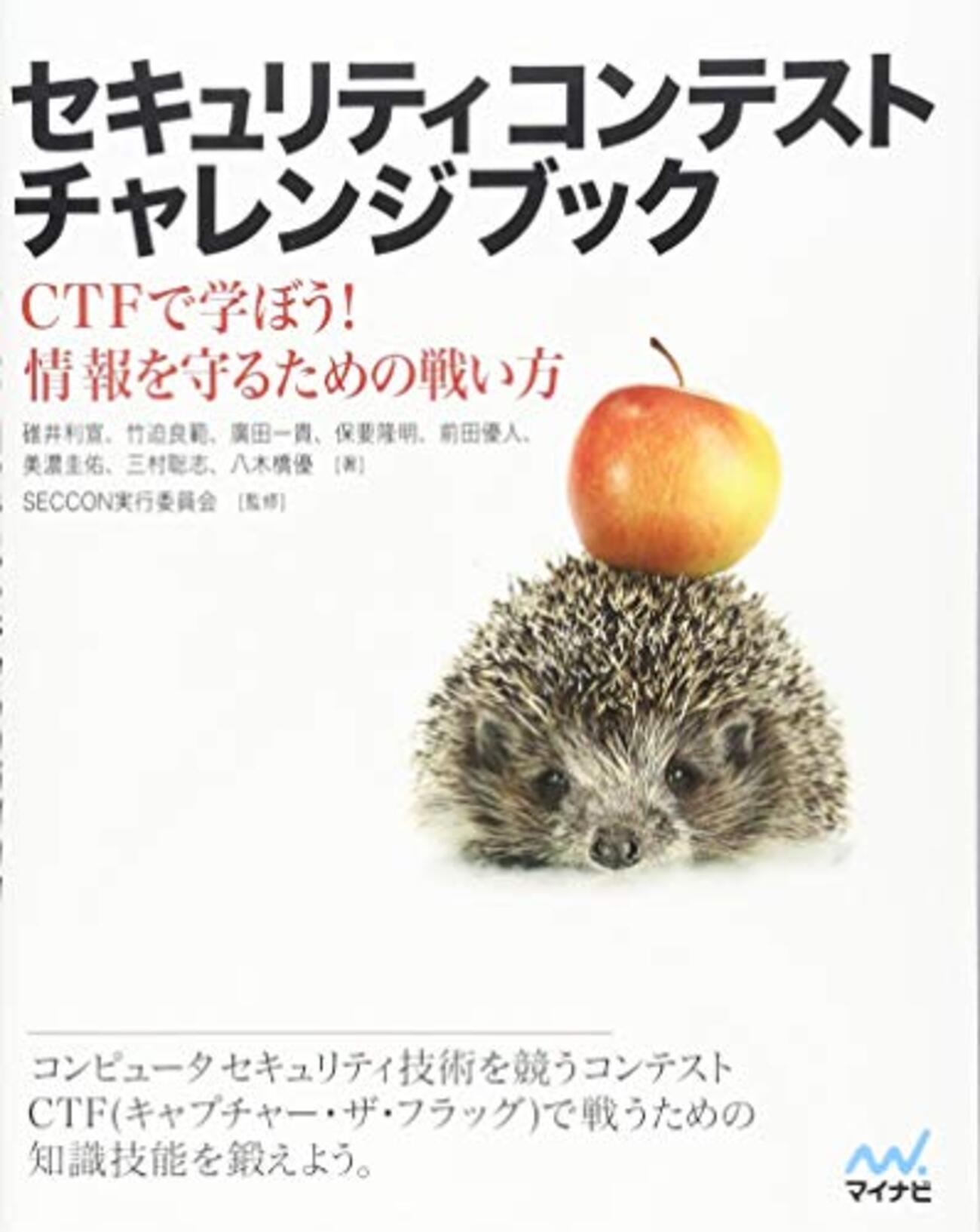 【YUCHIA様限定】未開封CISAVer.6.03 MC問題集&自己評価問題 セール 国内 未開封）CISA Abitus社 MC問題集&自己評価問題 Ver