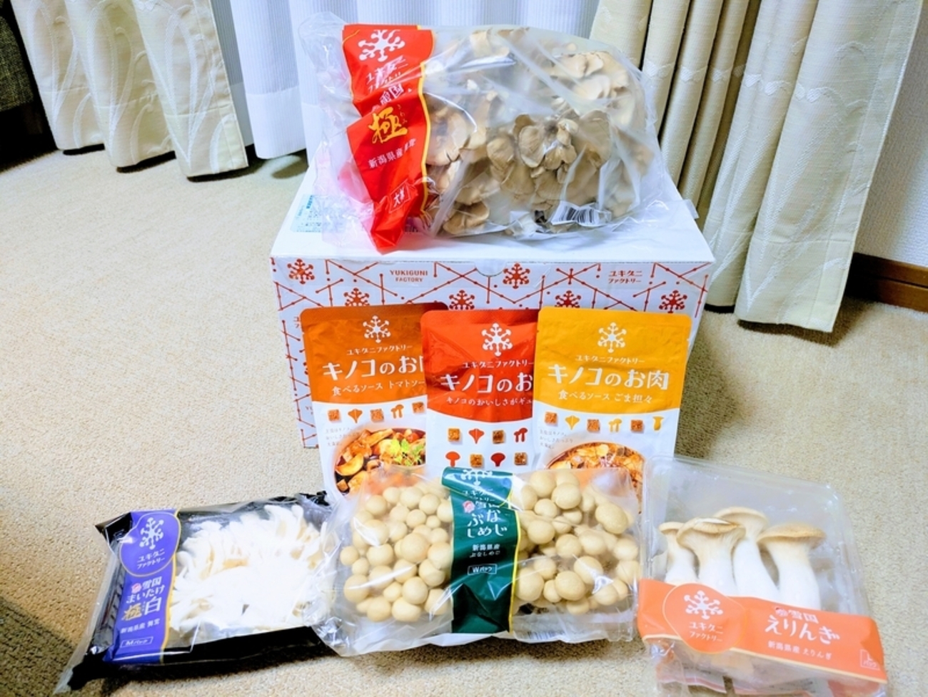 ユキグニファクトリーの魅力的な株主優待 新商品きのこのお肉とソースもセット！ - 旅ログ グルメ おでかけ情報