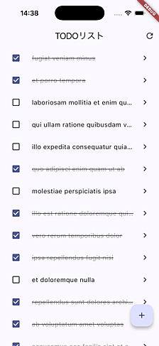 Argentを使ってClaude Codeからモバイルアプリを動かしてみる（Flutter）