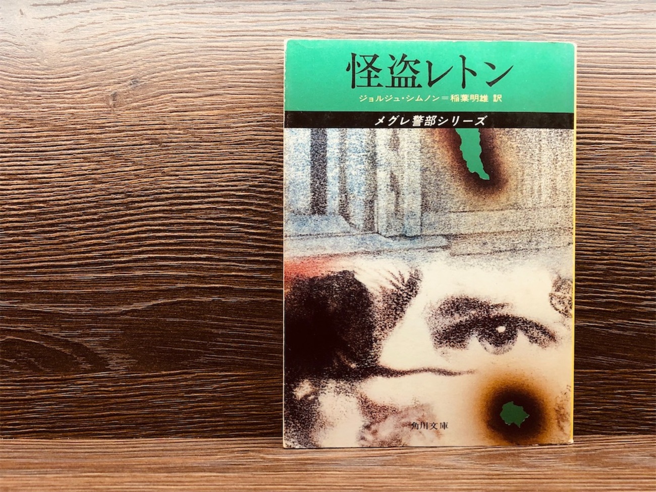 backend=imagemagick;version=1;