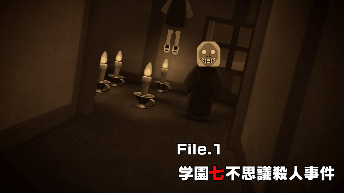 初代『金田一少年の事件簿』堂本剛版の魅力とは？名作回と歴代比較を徹底解説(02)