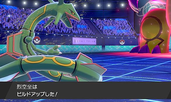 ガリョウテンセイとは ゲームの人気 最新記事を集めました はてな