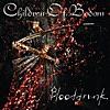 Blooddrunk (Bonus Track Version)