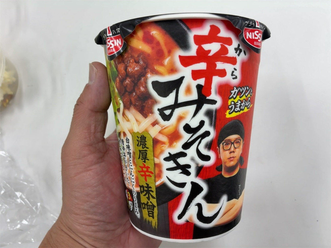 ヒカキン監修 辛みそきんを食べました - 外ごはん家ごはん