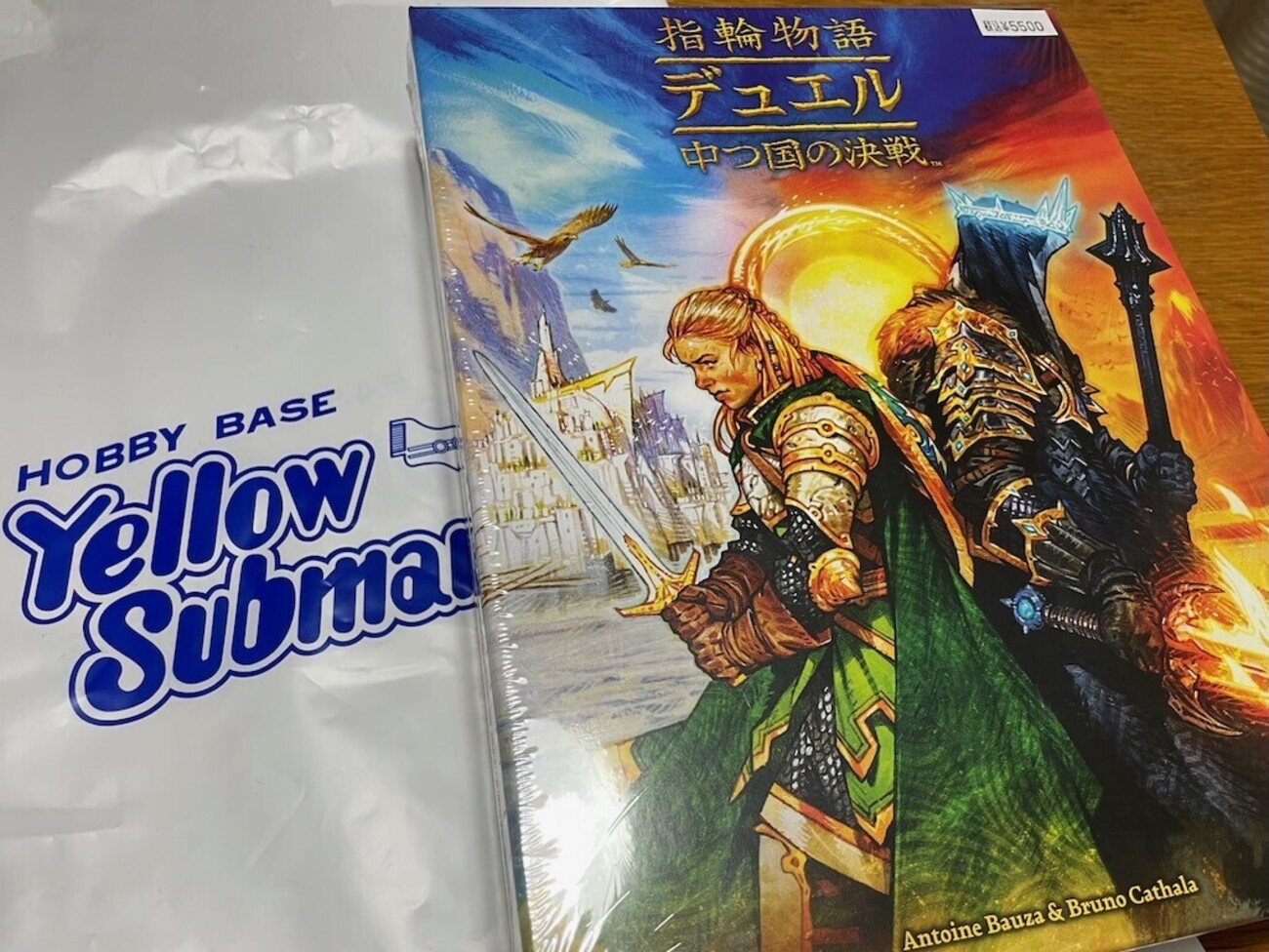 指輪物語：デュエル 中つ国の決戦 - 最近買ったボードゲーム2024年10月