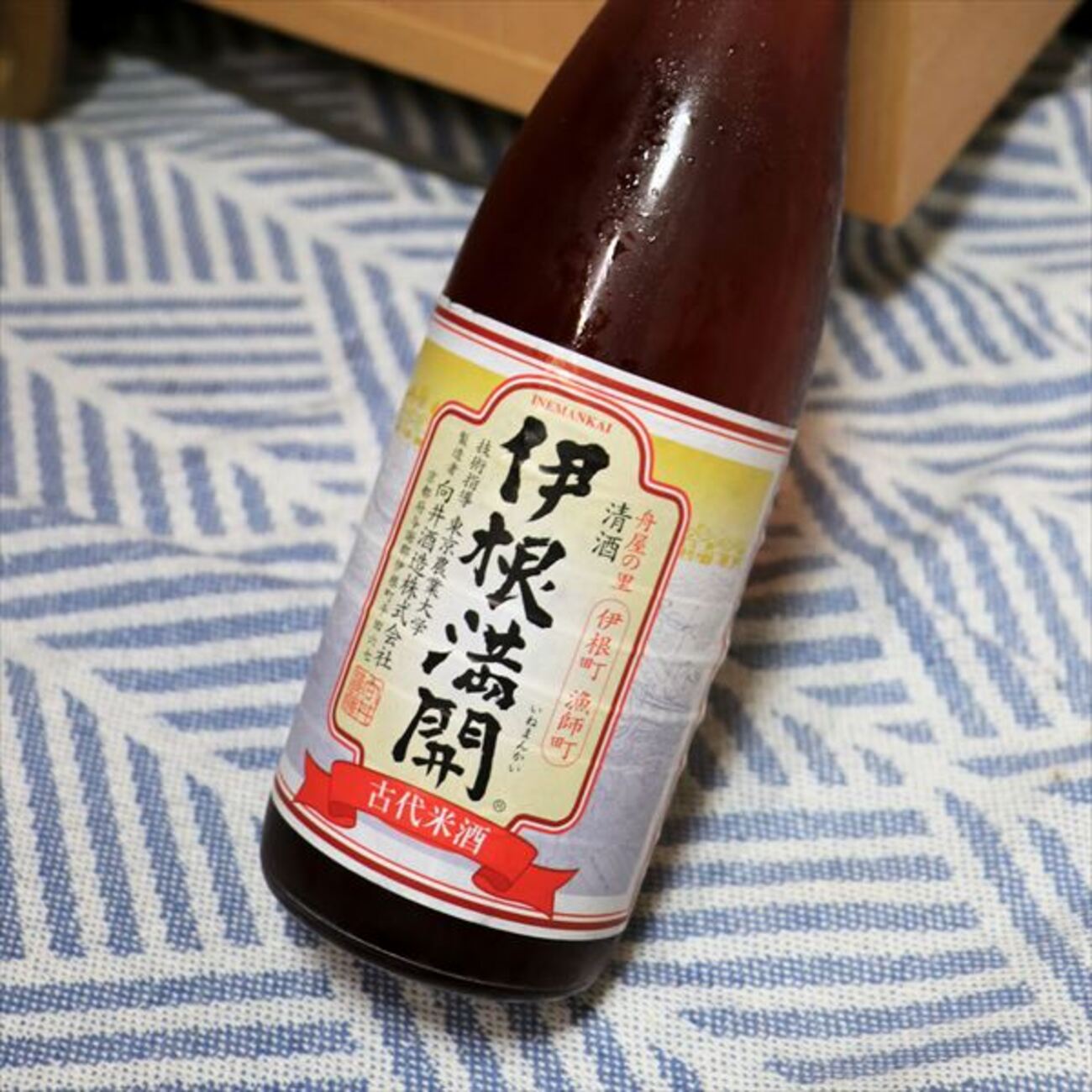 日々！日本酒】013｜伊根満開 古代米酒｜向井酒造（京都府）味の傾向と