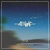 All Night (feat. Collie Buddz)