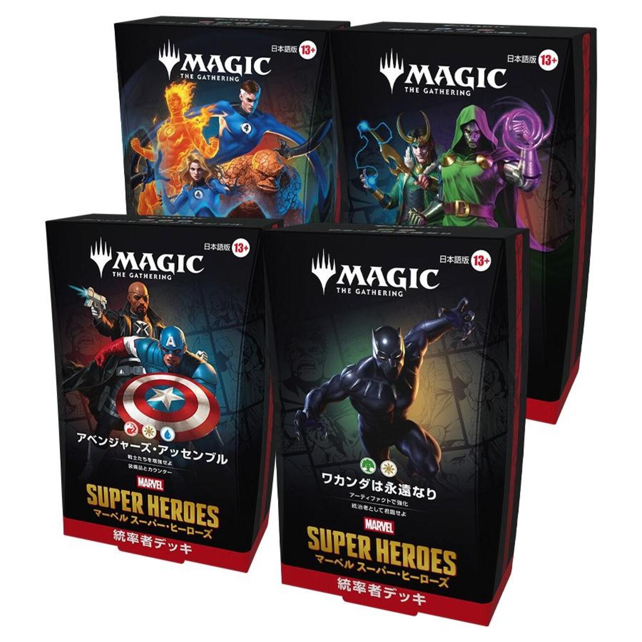 backend=imagemagick;version=1;
