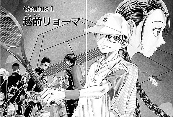 越前リョーマとは マンガの人気 最新記事を集めました はてな 越前リョーマとは マンガの人気 最新記事を集めました はてな