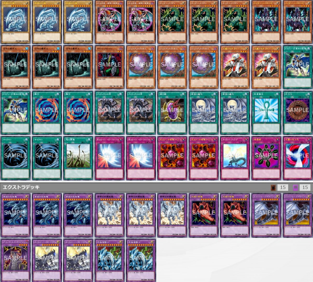 backend=imagemagick;version=1;