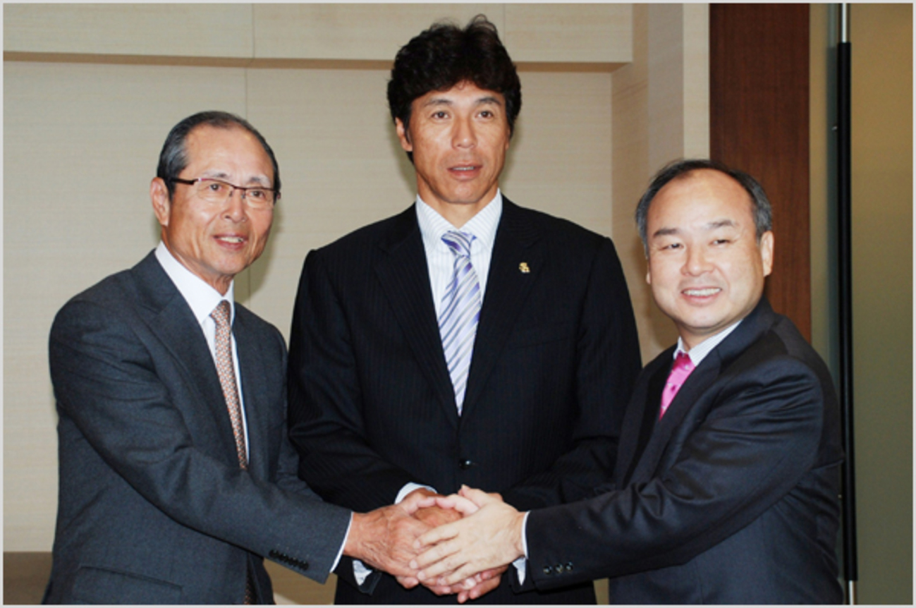 福岡ソフトバンクホークスの 王会長、秋山監督がシーズン終了報告 - IT