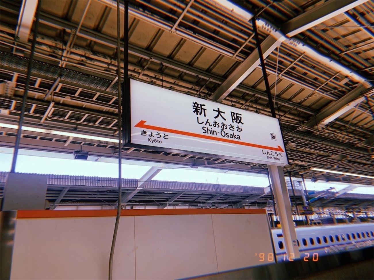 Aぇ! group(Aぇ)-THE BEGINNING〜狼煙〜Aぇ! group公演- - 夢中で君に恋してる