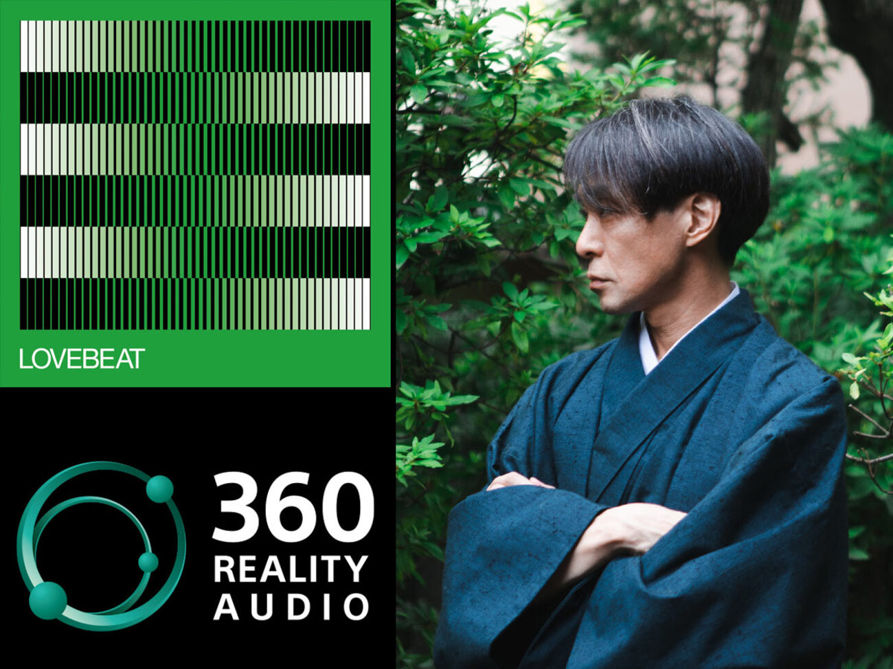砂原良徳『LOVEBEAT』360 Reality Audioオンライントークを6/24開催。6 